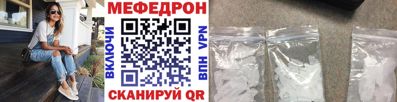 Все наркотики Тверь COCAIN СОЛЬ ссылка на мегу Меф Конопля