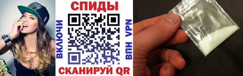 Амфетамин Розовый KRAKEN ссылки Тверь