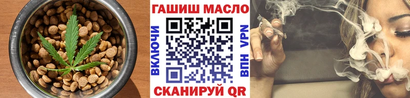 где купить наркоту  Тверь  Canna-Cookies конопля 