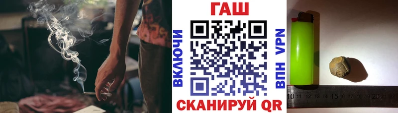 цена   Тверь  ГАШИШ Premium 