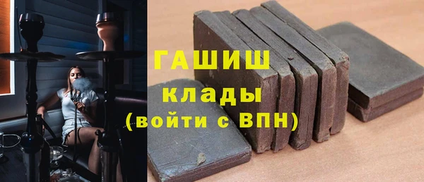 mix Абдулино