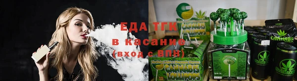 ПСИЛОЦИБИНОВЫЕ ГРИБЫ Алзамай