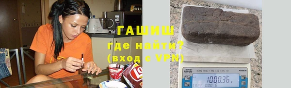 прущая мука Алексин