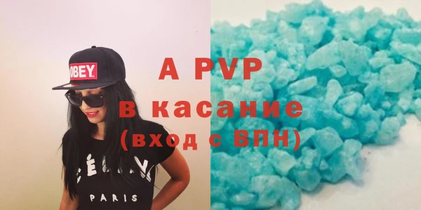 mix Абдулино