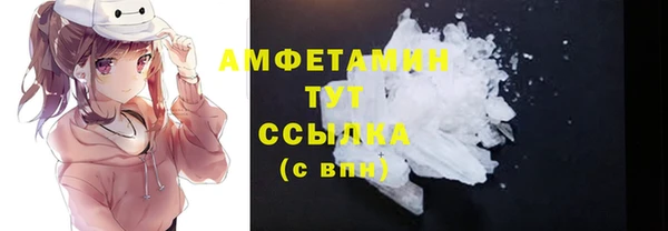 jwh Абинск