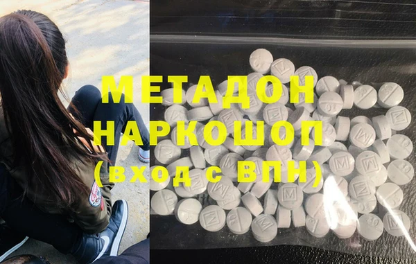 прущая мука Алексин