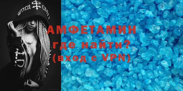 jwh Абинск