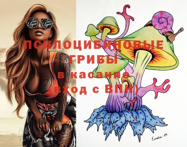 mix Абдулино