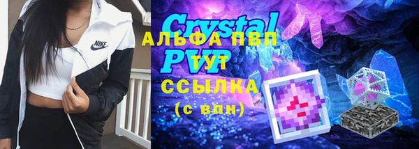 амф Алексеевка