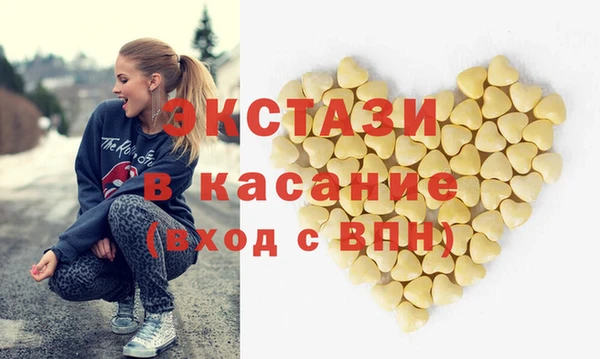 амф Алексеевка