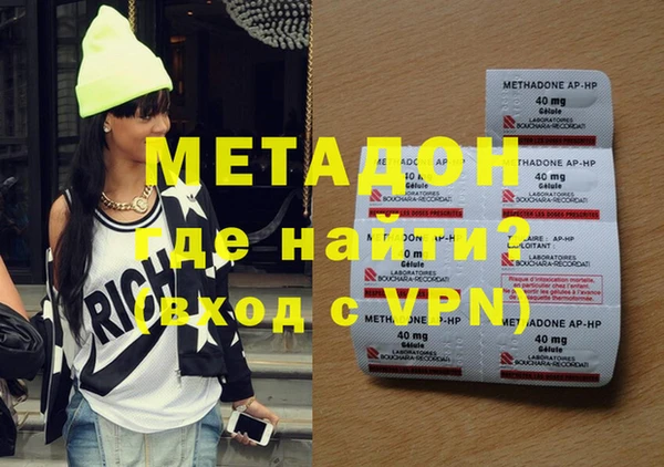 прущая мука Алексин