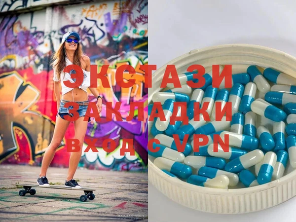 амф Алексеевка