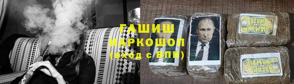марки lsd Аркадак