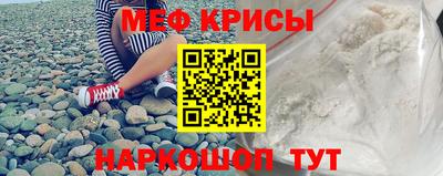 МДПВ Новозыбков