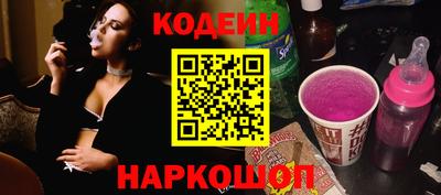 МДПВ Новозыбков