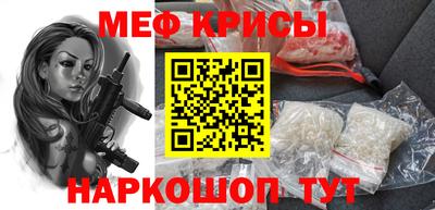 jwh Новокубанск