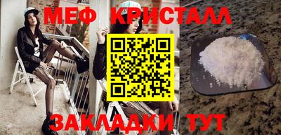 спиды Новодвинск