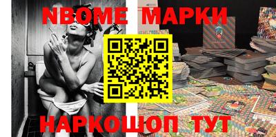 спиды Новодвинск