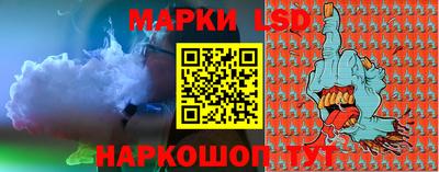 спиды Новодвинск