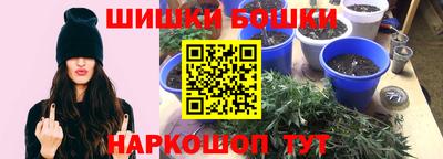 молекула духа Нягань