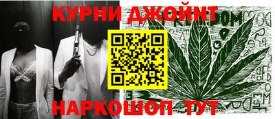 спиды Новодвинск