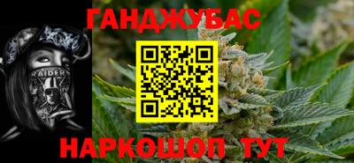 спиды Новодвинск