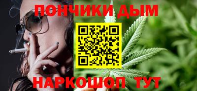 jwh Новокубанск