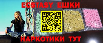 спиды Новодвинск