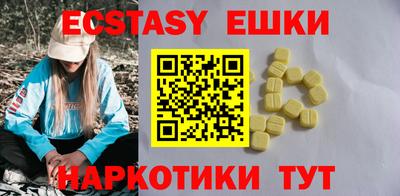 МДПВ Новозыбков