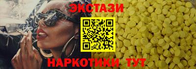 jwh Новокубанск