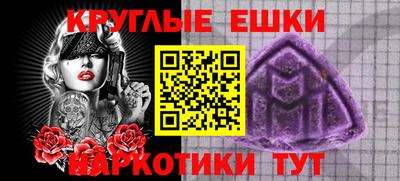 МДПВ Новозыбков