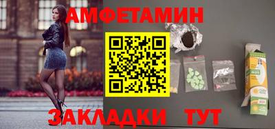 jwh Новокубанск