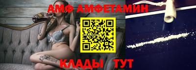 jwh Новокубанск
