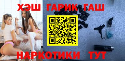 не бодяженный Обь