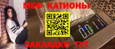 МДПВ Новозыбков