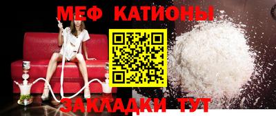 МДПВ Новозыбков
