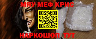 не бодяженный Обь