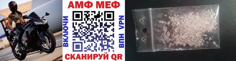 где продают наркотики кракен ONION Метамфетамин Methamphetamine Тверь